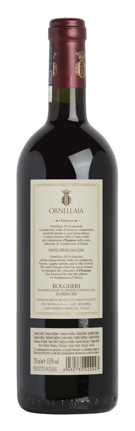 ORNELLAIA Bolgheri Superiore 2023 DOC, , ORNELLAIA