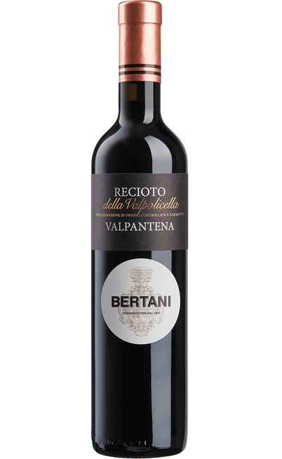 Recioto della Valpolicella DOCG [Bertani]