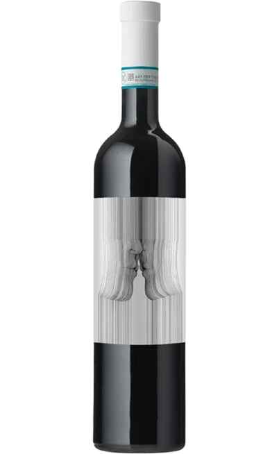 Rosso Valteline "Silver Edition SEDUCTION" DOC [Plozza]