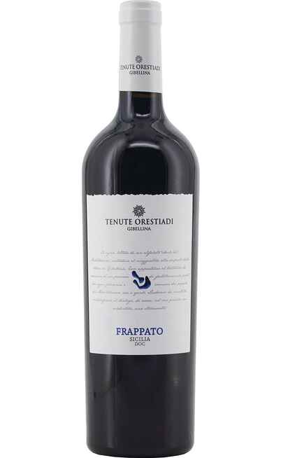 Sicilia Frappato MAZAL DOC [TENUTE ORESTIADI]