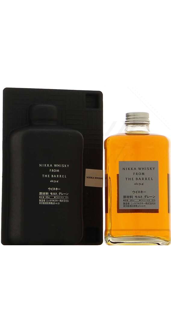 Special Edition Silhouette WHISKY NIKKA FROM THE BARREL