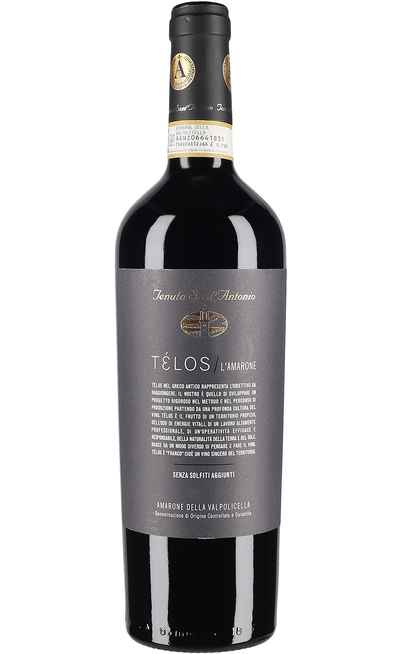 TELOS L'Amarone Amarone della Valpolicella DOCG BIO [Tenuta Sant'Antonio]