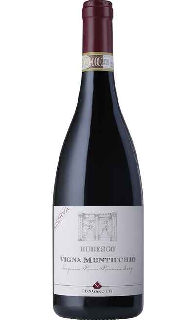 Torgiano Rosso Riserva RUBESCO RISERVA VIGNA MONTICCHIO DOCG [LUNGAROTTI]