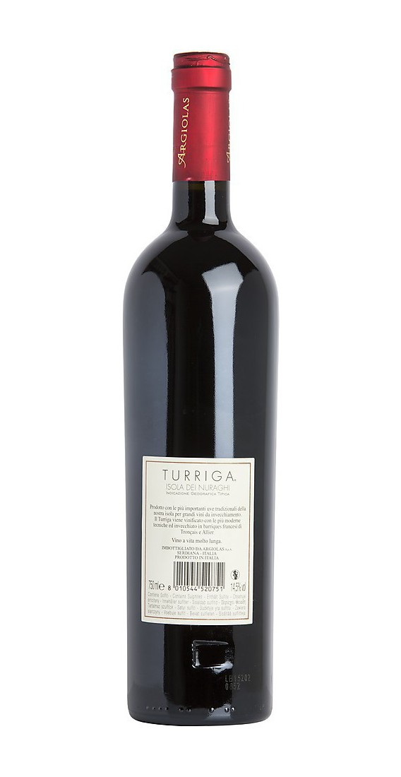 Turriga 2021, , Argiolas - Uritalianwines.com