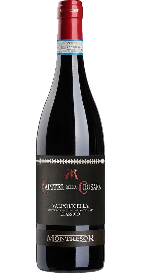 Valpolicella Classico CAPITEL DELLA CROSARA DOC