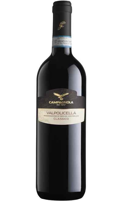 Valpolicella Classico DOC [Campagnola]