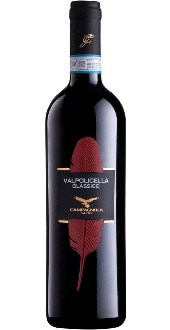 Valpolicella Classico DOC