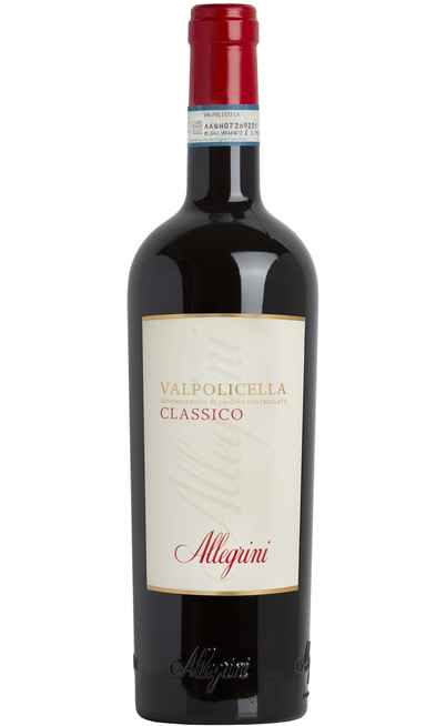 Valpolicella Classico DOC [Allegrini]