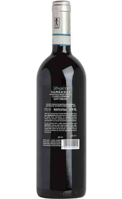 Valpolicella Classico Superiore wine. Uritalianwines Valpolicella Classico Superiore wine. Uritalianwines
