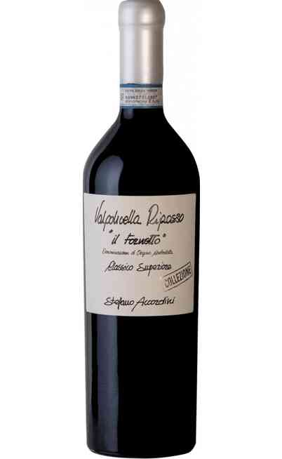 Valpolicella Ripasso Classico Superiore IL FORNETTO COLLEZIONE DOC