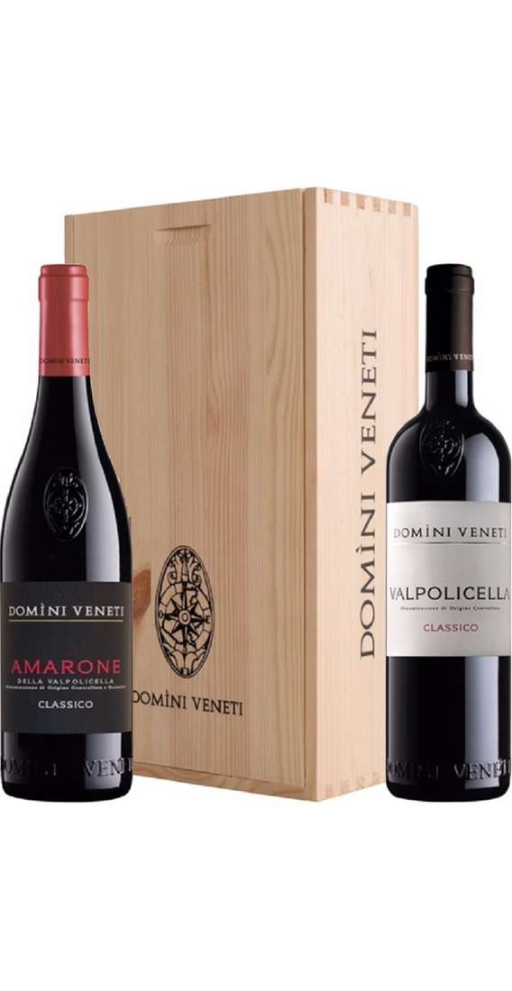Wooden Box 2  Amarone and Valpolicella of Domini Veneti Winery