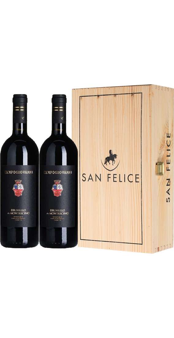 Wooden Box 2 Wines 2 Brunello Montalcino 2016-2017