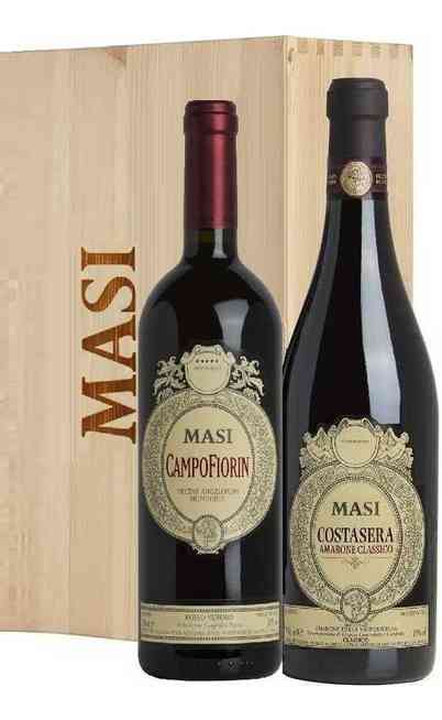 Wooden Box 2 Wines Amarone e Campofiorin