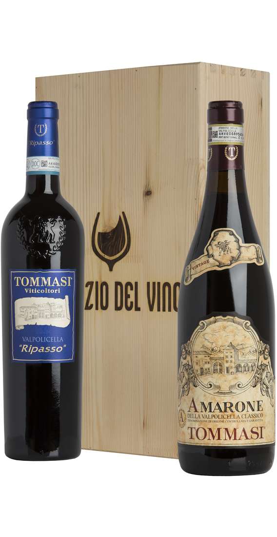 Wooden Box 2 Wines  Amarone e Ripasso